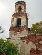 Новгородка. Илии Пророка, церковь