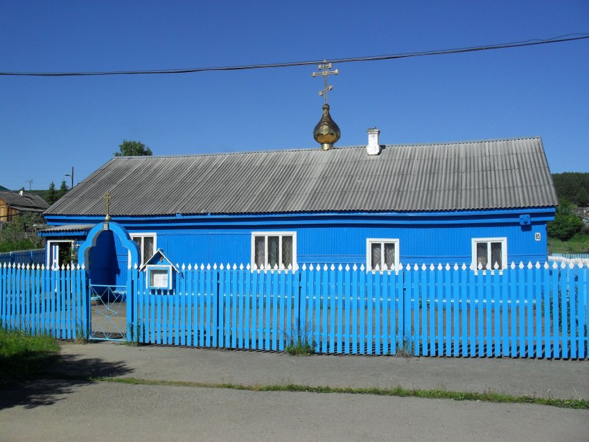 Ивдель. Церковь Благовещения Пресвятой Богородицы. общий вид в ландшафте