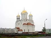 Церковь Преображения Господня, , Серов, Серов (Серовский ГО), Свердловская область