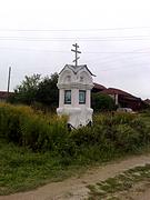 Неизвестная часовня, юго-восточный фасад<br>, Андрейцево, Камешковский район, Владимирская область