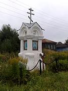 Неизвестная часовня, северо-западный фасад<br>, Андрейцево, Камешковский район, Владимирская область