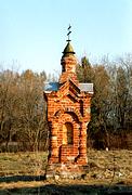 Неизвестная часовня, северный фасад(на заднем плане видна жд)<br>, Выселки, Суздальский район, Владимирская область