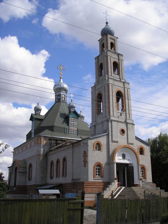 Свято Никольский храм Калач на Дону