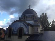 Бад Киссинген (Bad Kissingen). Сергия Радонежского, церковь