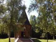 Дахау (Dahau). Воскресения Христова на территории бывшего концлагеря Дахау, часовня