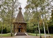 Дахау (Dahau). Воскресения Христова на территории бывшего концлагеря Дахау, часовня