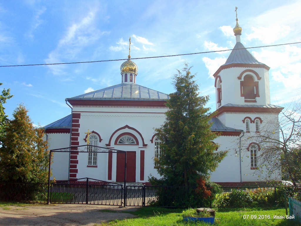 Церковь иконы Божией Матери 
