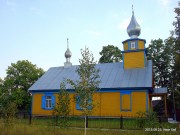 Моленная Троицы Живоначальной, Боковой фасад<br>, Кублищина, Миорский район, Беларусь, Витебская область