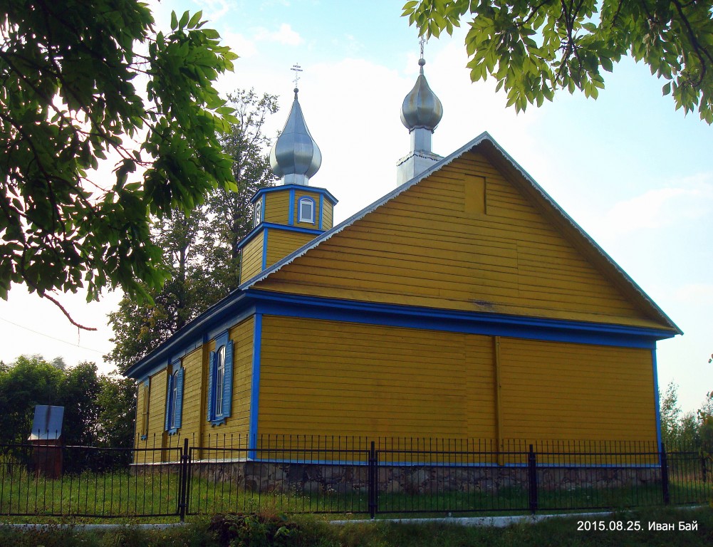 Моленная Троицы Живоначальной, Кублищина (Миорский район, Беларусь, Витебская область). фасады, Вид со стороны апсиды