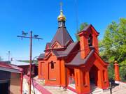 Церковь Петра и Павла, , Петровщина, Кировский район, Ленинградская область