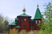 Церковь Троицы Живоначальной, , Дубовка, Дубовский район, Волгоградская область