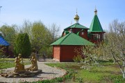 Церковь Троицы Живоначальной - Дубовка - Дубовский район - Волгоградская область