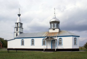 Ново-Бессергеновка. Церковь Вознесения Господня