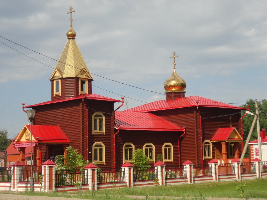 Первомайск. Церковь Казанской иконы Божией Матери. фасады