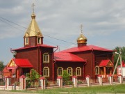 Первомайск. Казанской иконы Божией Матери, церковь