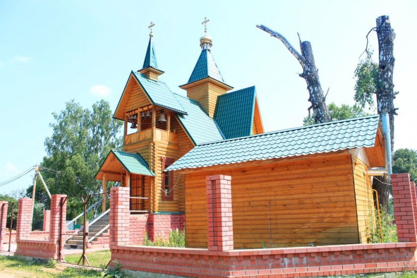 Крутец Каменский Район Воронежская Область Купить Дом
