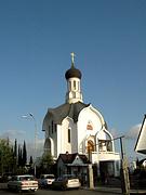 Церковь Успения Пресвятой Богородицы - Сочи - Сочи, город - Краснодарский край