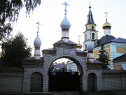 Церковь Татианы - Стерлитамак - Стерлитамак, город - Республика Башкортостан