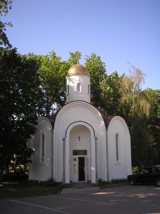Часовня иконы Божией Матери 
