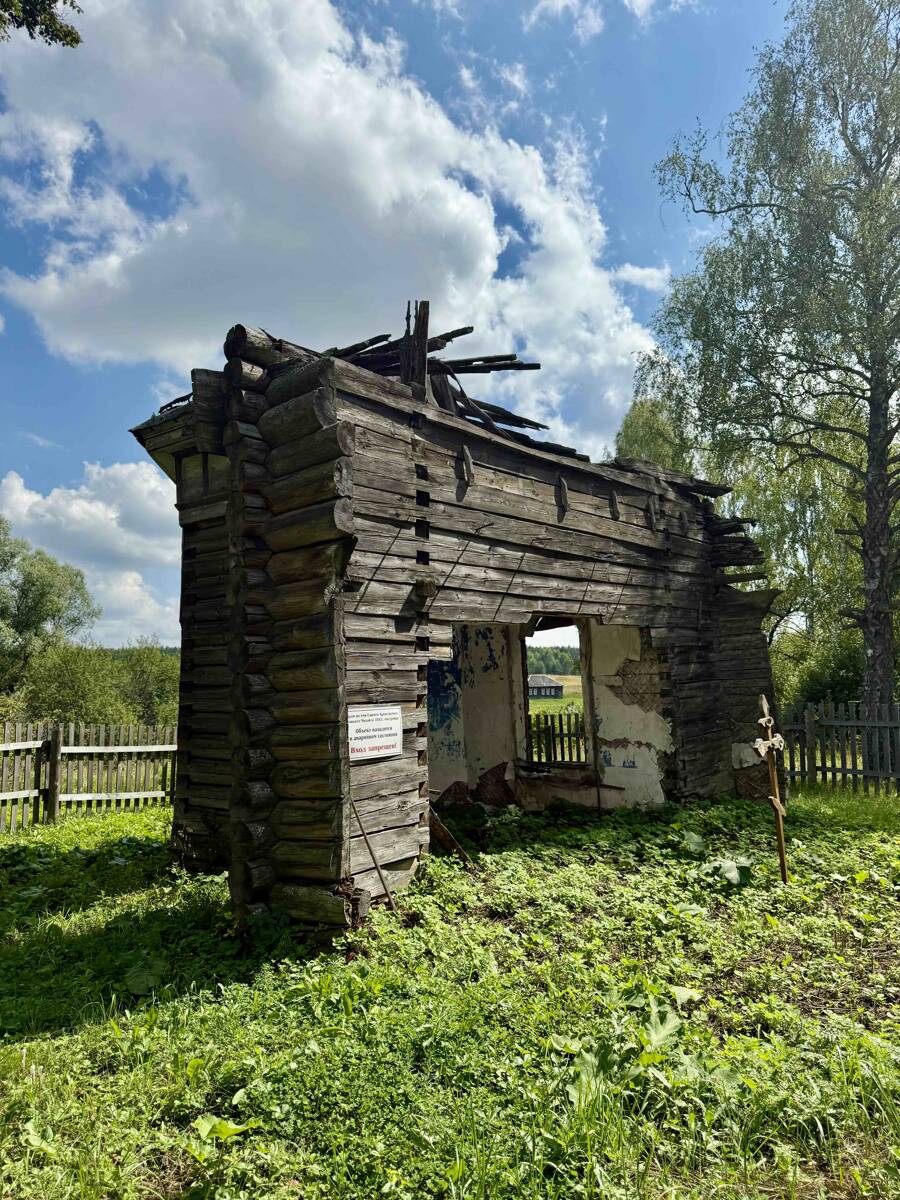 Церковь Михаила Архангела, Чуварлейка (Ардатовский район, Нижегородская область). фасады