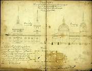 Чуварлейка. Михаила Архангела, церковь