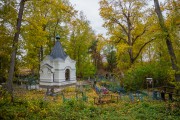 Часовня-усыпальница Покровского - Сменцево - Некоузский район - Ярославская область