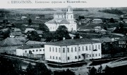 Церковь Казанской иконы Божией Матери - Никольск - Никольский район - Вологодская область