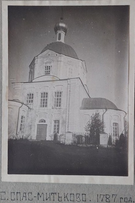 Церковь Преображения Господня, Митьково (Спас-Митьково) (Ржевский район и г. Ржев, Тверская область). архивная фотография, Фото из собрания ГНИМА им. А.В. Щусева ( с сайта goscatalog.ru №65026706)