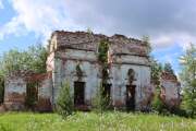 Церковь Покрова Пресвятой Богородицы, , Порог, Онежский район, Архангельская область