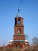 Церковь Троицы Живоначальной - Кармалейка - Ардатовский район - Нижегородская область