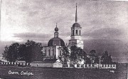Онега. Троицы Живоначальной, собор