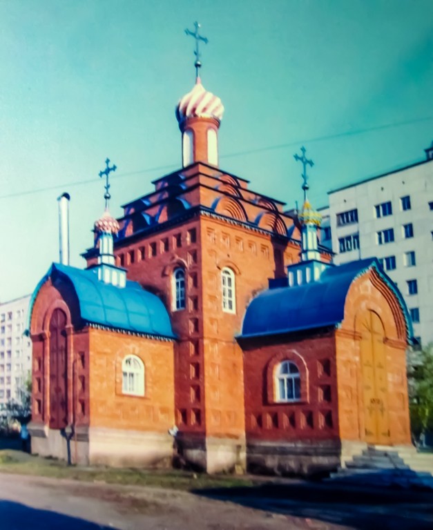 Часовня Богородско-Уфимской иконы Божией Матери на святом источнике, Уфа (Уфа, город, Республика Башкортостан). фасады