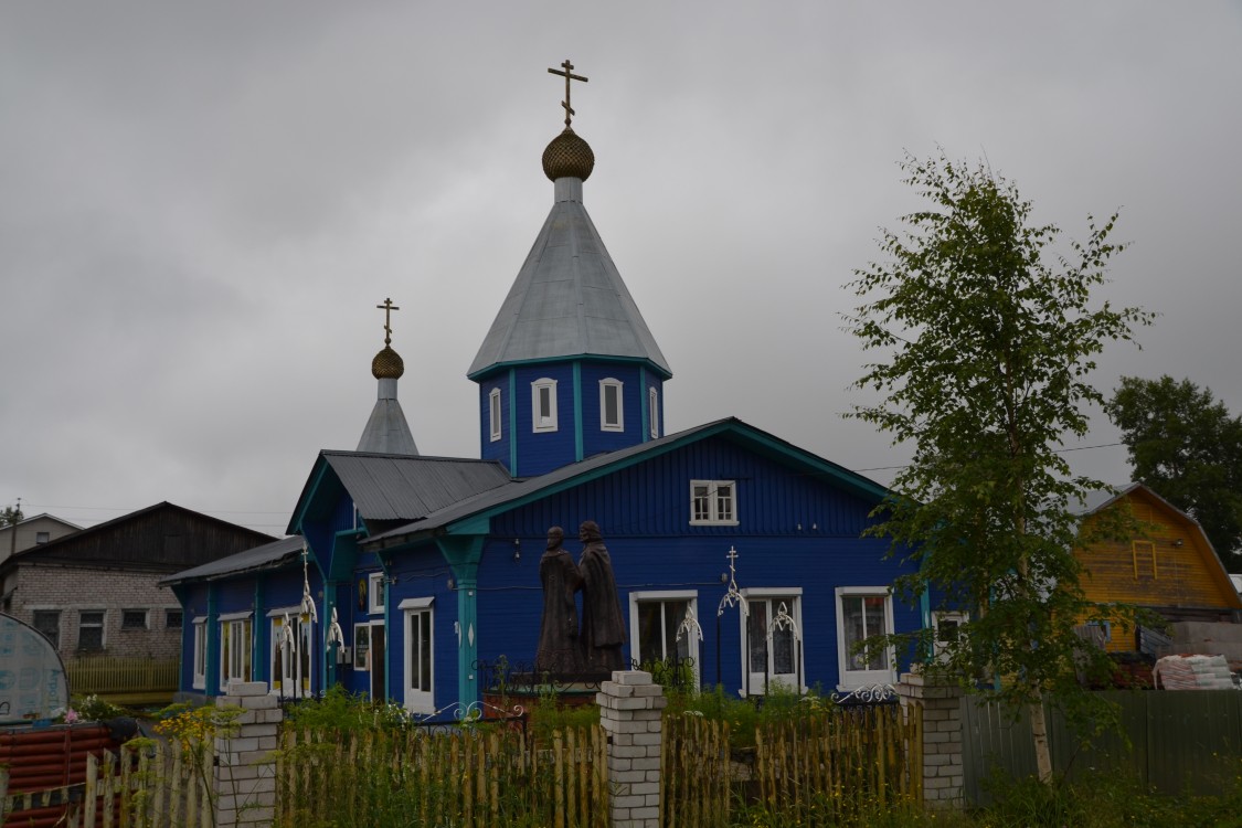 Коноша. Церковь Серафима Саровского. фасады