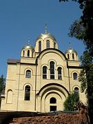 Церковь Иоанна Златоуста на горе Бытха - Сочи - Сочи, город - Краснодарский край