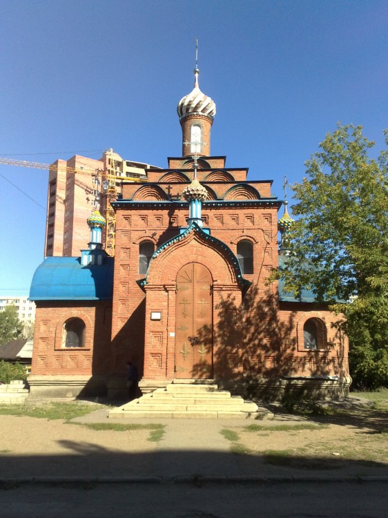 Уфа. Часовня Богородско-Уфимской иконы Божией Матери на святом источнике. фасады