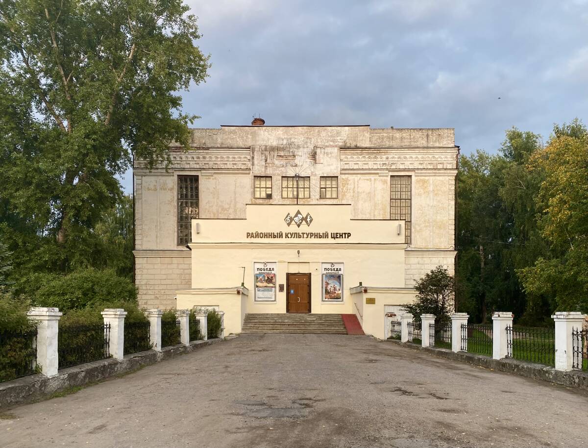 Собор Преображения Господня, Вельск (Вельский район, Архангельская область). фасады, Вид с запада