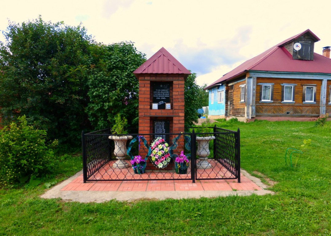 Часовня Преображения Господня, Бельтеевка (Александровский район, Владимирская область). фасады