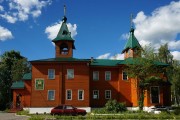 Церковь Зосимы и Савватия Соловецких, , Няндома, Няндомский район, Архангельская область