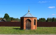 Неизвестная часовня, , Ефаново, Киржачский район, Владимирская область