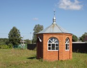 Неизвестная часовня, Вид с юго - запада<br>, Ефаново, Киржачский район, Владимирская область