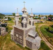 Церковь Николая Чудотворца, , Кондратьевское (Ворзогоры), Онежский район, Архангельская область