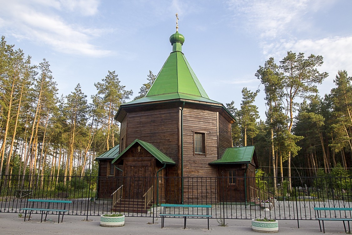 Церковь Всех Святых, Дзержинск (Дзержинск, город, Нижегородская область). документальные фотографии
