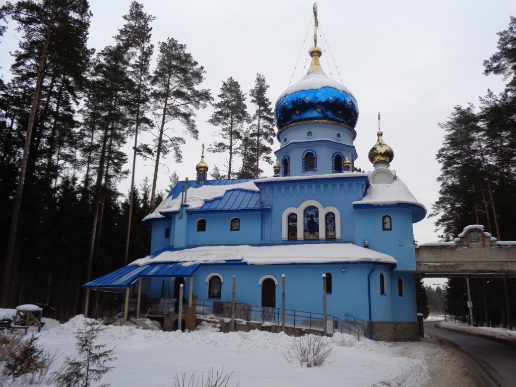 Церковь Ватопедской иконы Божией Матери, Аксаковщина (Минский район, Беларусь, Минская область). фасады