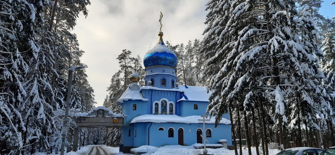 Аксаковщина. Церковь Ватопедской иконы Божией Матери. фасады