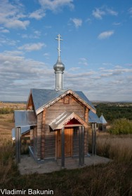 Василевка. Часовня Николая Чудотворца