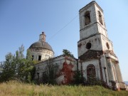 Церковь Сергия Радонежского - Мадаево - Починковский район - Нижегородская область