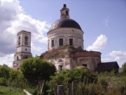 Церковь Сергия Радонежского
