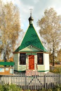 Часовня Троицы Живоначальной, Вид с запада<br>, Зеленцино, Александровский район, Владимирская область