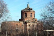 Церковь Екатерины