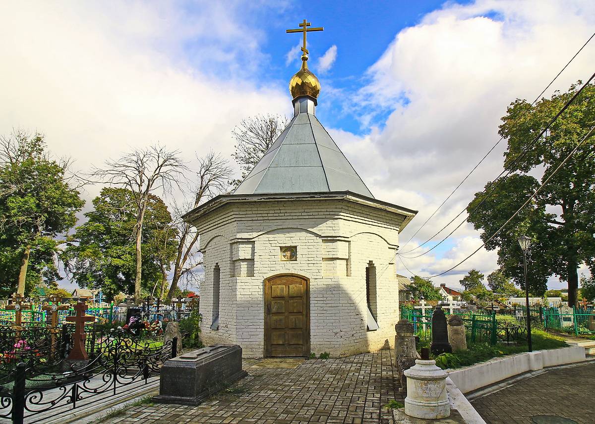 фасады. Часовня Христа Спасителя, Богородицк (Богородицкий район, Тульская область)